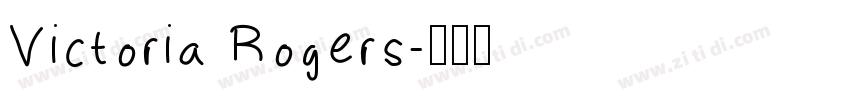 Victoria Rogers字体转换